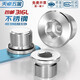 Tianzhuo Hardware 316L stainless steel inner hexagonal ED ring sealing plug with flange edge oil plug British wire plug G1/2 3 points M10*1 1 piece 316L material
