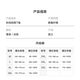 
[Jingxi hot style] Short-sleeved T-shirt men with printed 2024 spring and summer trendy base shirt men and women same top 728 white 5XL