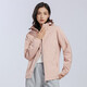 
Lemon plus velvet windbreaker under banana coat men and women Korean style windproof and warm single-layer soft shell jacket work style jacket literary top 9930S-2 rubber powder-women [camouflage] XL
