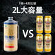 
Qingdao Beer Craft White Beer 1595 Raw Craft Beer Wheat Whole Wheat Beer Barrel Processed 2 liters Craft White Beer 2000mL 2 barrels