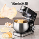 Konka Chef Machine Home Trinkmaschine Vollautomatische Teigknetenmaschine kleines Eiweiß-Creme-Creme Multifunktions-Ei-Whisk Cuisine Mixer Intelligent Touch 5L [Top Touch] Black 5L 1200-W-Standard-Paketmahlzeit
