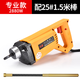 灼濛 手提式混凝土振动棒振动器小型水泥振捣棒单相电220V 3880W35 2880W[25型1.5米棒]