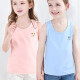 Babudou children's vest boys' summer thin girls' camisole baby sleeveless 8501 light blue + white 120