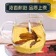 Healsun Qingqian liu thé spécial arbre ancien arbre tendre feuille de feuille de sucre sans sucre