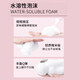 Feilige Schaum Mousse Frauen lockiges Haar feuchtigkeitsspenstig flauschiges Männer Mousse nasse Haarstyling Blase Trockenkleber Styling kleiner Flaschenweg Anzug feigel rosa Schaum Haarwachs 200 ml zwei Flaschen