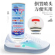 Linku White Peach Oolong Shoes and Socks Deodorant Shoe Deodorant Spray Scene Cabinet Air Freshener Purifier Shoes and Socks Deodorant 260ml