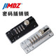 JIMDZ punch-free password bolt lock four-digit password metal lock anti-theft door bolt door home door and window password lock silver four-digit metal bolt lock