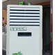 Gree Air Climating Guide Guide Armoire verticale Vent frais Yuefeng T DI T Shuang Air Outlet Blade Blade ACCESSOIRES 3 HORSES YUEFENG Set (5 pièces) 3883