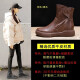 Left and right high-quality Martin boots for women, winter cowhide and velvet Korean style student British style short boots for women 2023 spring new versatile women's boots brown single lining 38