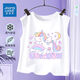 Chicas judías chaleco Niños en verano ropa de algodón puro chaleco de algodón a mediados de los niños a mitad de la camiseta sin mangas de moda y elegante [tendencia de moda wss] rosa cjd753 160