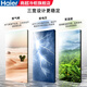 Haier [Flagship Good Product Reversation] Морозильная камера домохозяйства Коммерческая мощность большая мощность 500L 300L Односторонняя горизонтальная ультра-низкая температура морозильная морозильная морозильная морозильная морозила 719L Около 1150JIN [Джин равен 0,5 кг] пятистороннее охлаждение