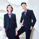 Suit professionnel lidu yichen printemps et automne pour hommes et femmes
