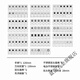 XMSJ工具螺丝刀套装异形多功能家用一整套合金钢手机维修电讯全套 精密螺丝批格纳库9227