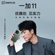 OPPO 一加 11 第二代骁龙 8 哈苏影像 2K 120Hz 游戏电竞5G二手手机 99新 一瞬青 12GB+256GB【赠闪充套装】 99新