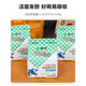 Mengniu (MENGNIU) Flavored Yogurt Raw Milk Live Culture Yogurt 200g*10 Box Original Flavor