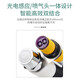 Photoelectric induction ion wind snake high-pressure blowing industrial gun dust removal static electricity snake-shaped air gun static eliminator SL-080BF with infrared induction