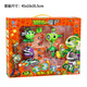 PLANTS VS ZOMBIES Plants vs. Zombies Genuine Authorized Boy Launches Transformed Toy Robot Plant Three-in-One