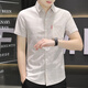 Yibaolang Nouvelle chemise à manches courtes Men de la tendance coréenne Slim Casual Shirt Saufding et anti-rides à moitié à manches minces d'été 847 Bleu clair M (90-105Jin [Jin est égal à 0,5 kg]))