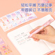 Deli Papelery Set Cuenta de la mano Exquisita Baja de regalo Set divertidas pegatinas de dibujos animados Patrón de lápiz neutral Pen Ben Diario Creative Stationery School Season Stationery [lindo diario] Caja de regalo de cuentas de mano exquisita Conjunto de 6 piezas