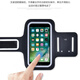 Yangpeng running arm bag for men and women outdoor fitness equipment sports mobile phone arm strap 6.5 inch arm sleeve sports wrist bag 7 inch 19*10cm black classic style
