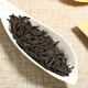 Xigua (xigua) Xigua Zhuangyuan Cinnamon Tea Rock Tea Wuyi Mountain Zhengyan Cinnamon Tea Wuyi Rock Tea Oolong Tea 8g