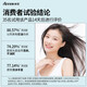 Aoxue triple oil control and anti-dandruff refreshing fluffy shampoo bath oil control and fluffy [Shash] 500m*1 bottle