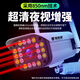 
Radivision camera monitor set 360 degree panoramic view without dead angles dialogue rotation wireless wifi high-definition night vision room outdoor waterproof 4g mobile phone remote rural home tracking [WIFI standard version] Full color intercom + 5 million [Home recommendation] Includes 64G memory card
