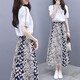 
AIMANJIE light luxury fashion brand casual dress for women in summer new high-end women's fashion temperament waist-hugging fairy suit skirt picture color [top + skirt suit] L (recommended 110-120Jin [Jin equals 0.5 kg])