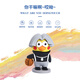 
Yunya Chicken You are so beautiful Kunkun ikun little yellow chicken playing basketball creative model ornaments little black doll toy kunkun keychain