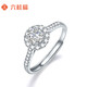 Liuguifu Jewelry Silver Ring Bright Starlight S925 Silver Inlaid Zirconia Ring as a birthday gift for your girlfriend