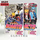 Стоимость доставки запасов Новая комикса Naruto 1-72 Объемные объемы + свитки Тяньзи и свитки Земли Завершенная версия книги Кишимото 1-2 Объемные традиционные китайцы без удаления Наруто 6172 отправлены в тот же день