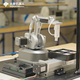 Elefant Robotics Elefant Roboter Ultraarm Aurtron Roboter Multifunktion Desktop Vollmetall Schreiben Zeichnen Lasergravur und Palettisierung von Roboter Ultraarm P340 (Bare Metall)