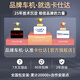 卡仕达（CASKA）13.1寸汽车中控显示大屏车载智慧悬浮屏车机导航一体机360全景 13.1寸 小mi风格八核8+128 高通6225 官方标配+AHD后视