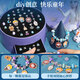 Disney children's toys girls hand-beaded DIY bracelet necklace jewelry box 3-9 years old little princess girl Christmas gift