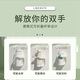 花瞳行李箱女小清新拉杆箱学生旅行箱男万向轮密码箱登机箱皮箱 奶白色【升级多功能】加厚款 20英寸 【可登机】无侧提挂钩