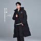 Yaya Wang Yibo same style couple fashion long thickened and warm urban outdoor hooded down jacket