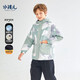 
SOUHAIT Children's Clothing Boys Plus Fleece Jacket Winter New Children's Fleece Three Windproof Wind Clothing Warm Top Galaxy Cobalt Blue SHRDND05CC753B56 105