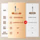 JD.com MADEL SMART SEAMPING ELEKTRISCHE ZAHNBRUSS JZ9 Seiden Satin Silber Ultra-Long Battery Life Polishing Gummi