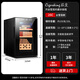 Cigarking cigar cabinet 26C temperature controlled moisturizing air-cooled embedded dual-core refrigeration cedar wood alcoholized small cigar and wine cabinet full cigar model 26L