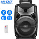 Xianke A57 8-inch square dance audio outdoor high-power mobile portable speaker wireless Bluetooth high-volume karaoke dedicated portable microphone-less microphone version