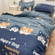 Banxia Weiliang quilt quilt core + four-piece set + pillow core full set of quilt set single double dormitory bedding Happy Dog 1.5 bed seven-piece set/four-piece set + 4Jin [Jin equals 0.5 kg] quilt + pillow core