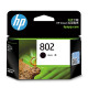 HP HP802 Cartucho de tinta original 1050/2050/1010/1000/2000/1510/1511 Impresora HP 802 Gran capacidad negra