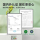 Sanke Tree Paint (SKSHU) [Green Home] Interior wall repair paint, new and old houses are painted with homes. Qusenhuo Beauty Paint Small Can Paint Pure White (Contact Customer Service for Color Adjustment) 1L*1 piece