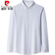 Pierre Cardin, marque haut de gamme, Mulberry Silk Silk à manches longues Spring and Automne, Nouvelle tendance de chemise à rayures à rayures décontractées, New Markless Business 9901 [Recommandé 90-120Jin [Jin est égal à 0,5 kg]]]