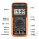 ANTELVESDT9205A万用表数字高精防烧多功能9V电池套装家用电工维修多用表 黄色 DT9205A标配+1个9V电池