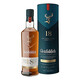 格兰菲迪（GLENFIDDICH）苏格兰 单一麦芽威士忌 洋酒12年 英国斯佩塞产区 原瓶进口 格兰菲迪18年700ml