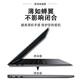 Luwu Honor MagicBook X16 Battle Edition Keyboard Film 16-inch Computer Screen Film BRG-761 Laptop 2025 Full Set of Body Case Protection Film Semi-transparent Black Silicone Keyboard Film 16-inch Honor MagicBook X16 2023
