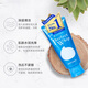 Wunuo uno facial cleanser foam deep cleaning student facial cleanser available for men and women Facial cleanser 120g 2 pieces