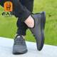 Old man's head (laorentou) mesh shoes men's 2025 spring and summer new style breathable flying mesh shoes sports running shoes thick sole old Beijing cloth shoes men 15619 gray four-season model 37