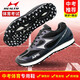Hailes 699S sports shoes for middle school entrance examination for men and women students running physical fitness test standing long jump training shoes marathon running shoes 699S upgraded version white [only one size smaller] 39